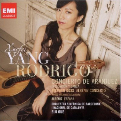 Rodrigo: Concierto de Aranjuez, Goss: Albeniz Concerto CD
