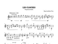 Amelkina-Vera | Les Cloches (Polyphonic Etude) for solo guitar