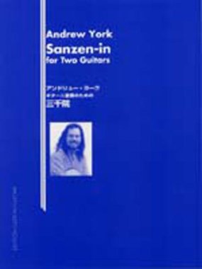 Andrew York, Sanzen-In for Two Guitars