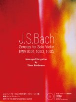 Bach | Sonatas for Solo Violin BWV 1001, 1003, 1005 for guitar (w/CD)
