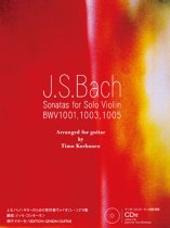 Bach | Sonatas for Solo Violin BWV 1001, 1003, 1005 for guitar (w/CD) Bach | Sonatas for Solo Violin BWV 1001, 1003, 1005 for guitar (w/CD)
