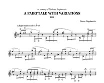 Bogdanovic | A Fairytale with Variations for solo guitar