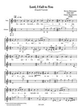 Bogdanovic | Lord, I Call to You for guitar and voice