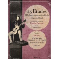 Carcassi | 25 Etudes - Op. 60 and Op. 26 for solo guitar