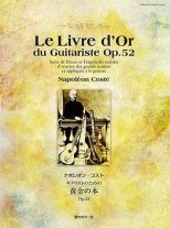 Coste | Le Livre d'Or du Guitariste Op.52 solo guitar