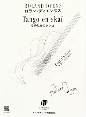 Dyens | Tango En Skai for solo guitar