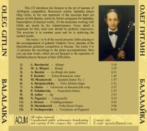 Gitlin (balalaika) | Popular Classical Music CD