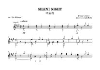 Gruber arr. by Weinan | Silent Night for solo guitar