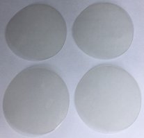 GUITARLIFT Adhesive Suction Cup Protector Foils, set of 4