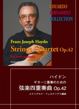Haydn | Strings Quartet Op.42 arr. Fernandez for 2 guitars
