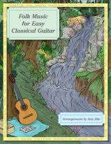 Hite | Folk Music for Easy Classical Guitar | PDF Download