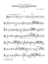Kruisbrink | Variations sur un theme Byzantin for solo guitar