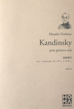 Masashi Hoshino, Kandinsky para guitarra sola