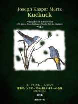 Mertz | Kuckuck Vol. 1 No. 1 - No. 57 for solo guitar