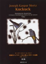 Mertz | Kuckuck Vol. 2 No. 58 - No. 136 for solo guitar