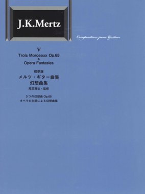 Mertz | Vol.5 Tois Morceauz Op. 65 for solo guitar