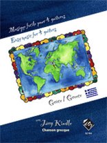 Musique Facile Pour 4 Guitares - Greece (Chanson Grecque)
