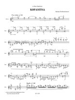 Ourkouzounov | Kopanitsa for guitar and flute