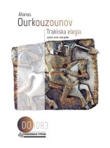Ourkouzounov | Trakiiska Elegia for solo guitar