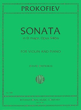 Prokoviev | Sonata in D major, Op. 94bis violin and piano