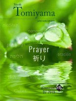 Tomiyama | Prayer, opus 43 for solo guitar