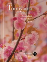 Tomiyama | Sonata No. 1 "rejuvenation" for solo guitar