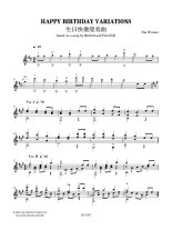 Weinan | Happy Birthday Variations for solo guitar